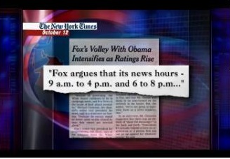 fox_news_hours.jpg